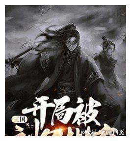 小魔仙跳舞