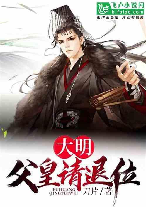 全民水浒山寨建设怎么操作才能达到每天9600游戏画面