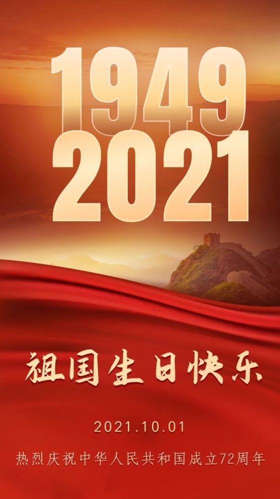 火拼萌萌消
